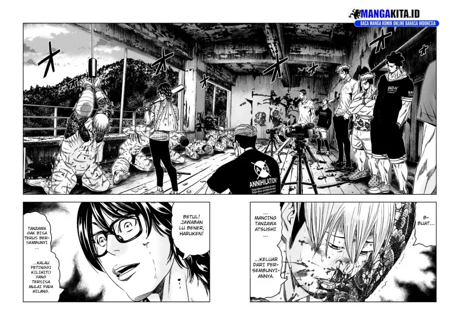 Out (Mizuta Makoto) Chapter 105 - halaman 3