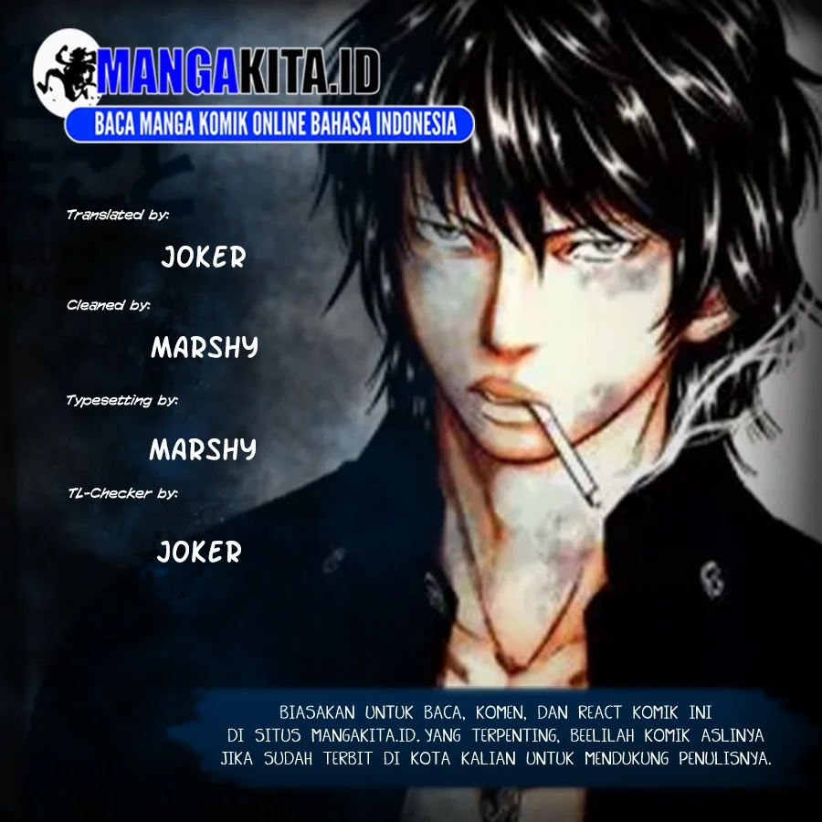 Out (Mizuta Makoto) Chapter 106 - halaman 1
