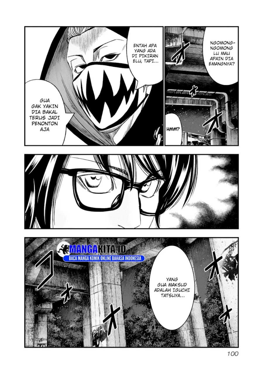 Out (Mizuta Makoto) Chapter 106 - halaman 19