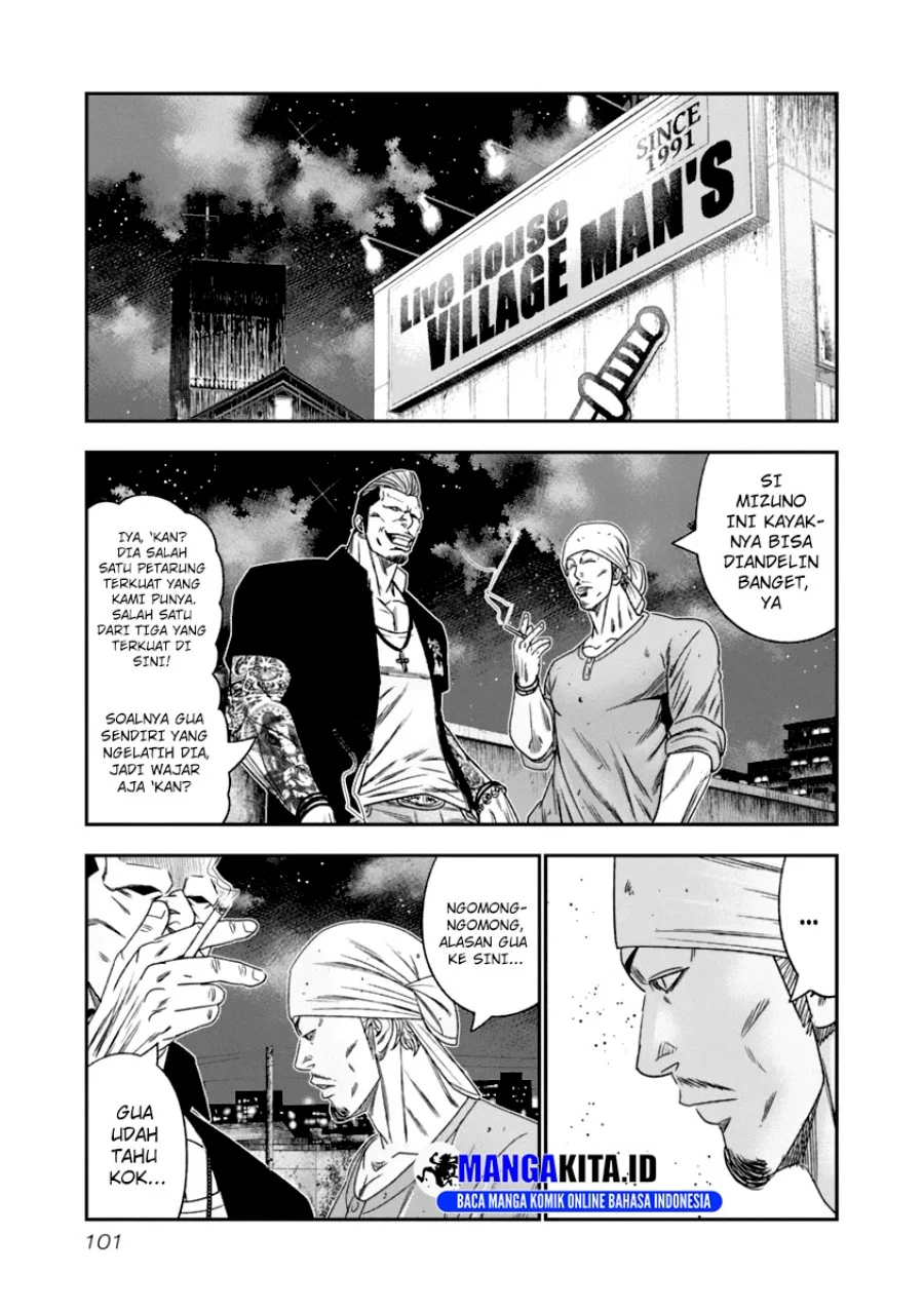 Out (Mizuta Makoto) Chapter 106 - halaman 20