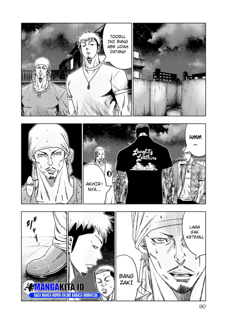 Out (Mizuta Makoto) Chapter 106 - halaman 9