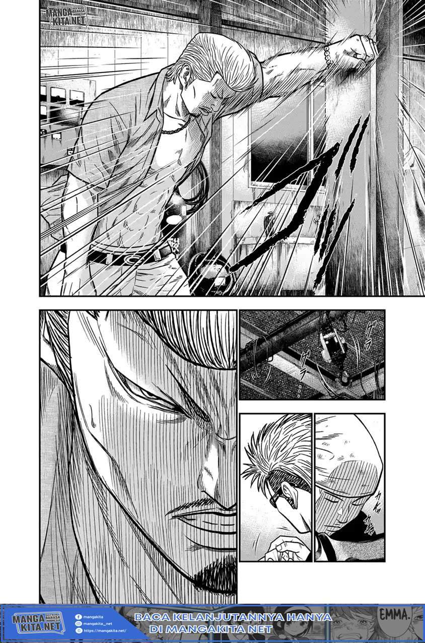 Out (Mizuta Makoto) Chapter 11 - halaman 11