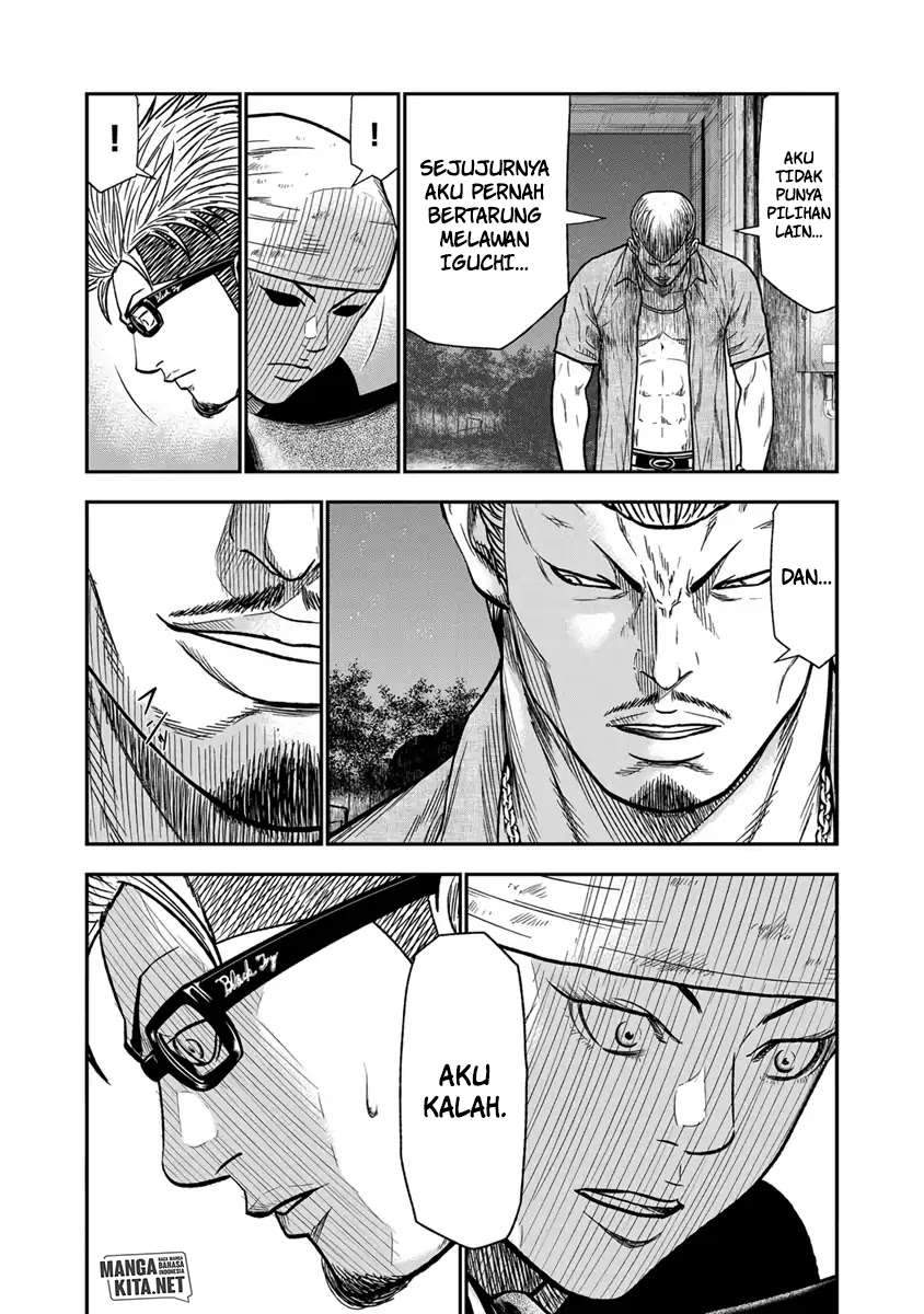 Out (Mizuta Makoto) Chapter 11 - halaman 12