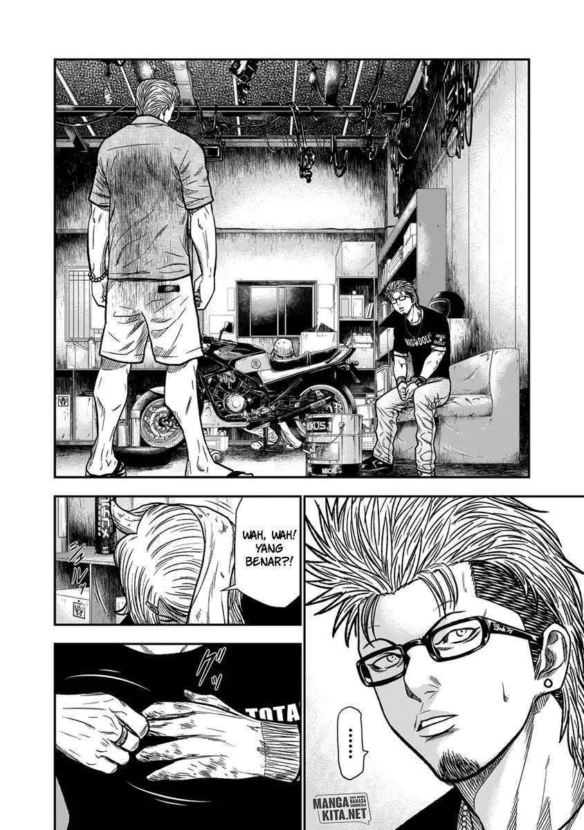Out (Mizuta Makoto) Chapter 11 - halaman 13