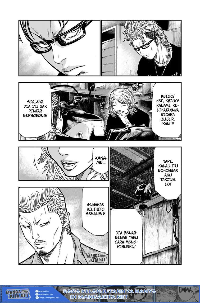 Out (Mizuta Makoto) Chapter 11 - halaman 16
