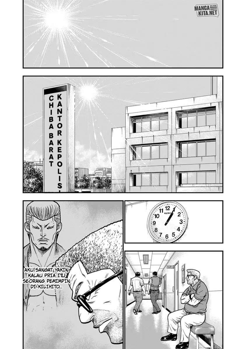 Out (Mizuta Makoto) Chapter 11 - halaman 18