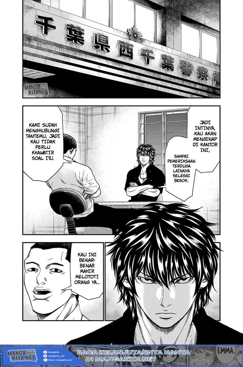 Out (Mizuta Makoto) Chapter 11 - halaman 6