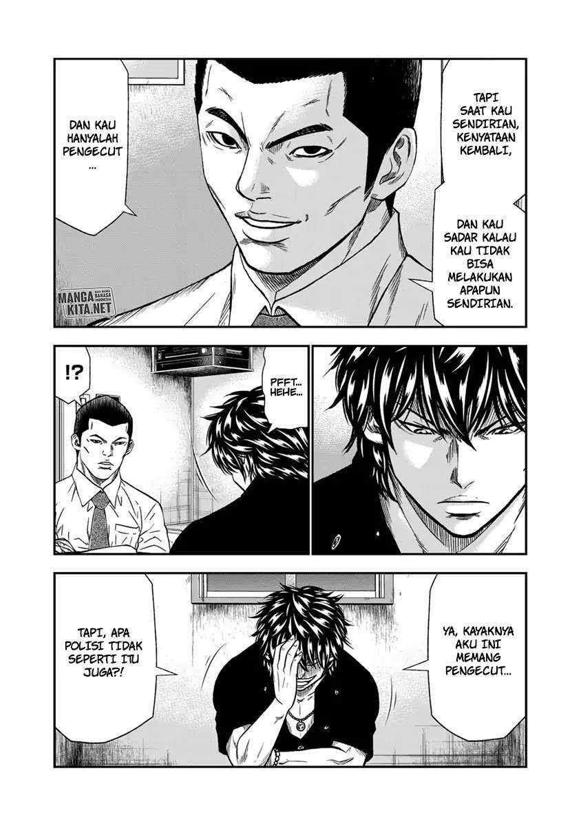 Out (Mizuta Makoto) Chapter 11 - halaman 8
