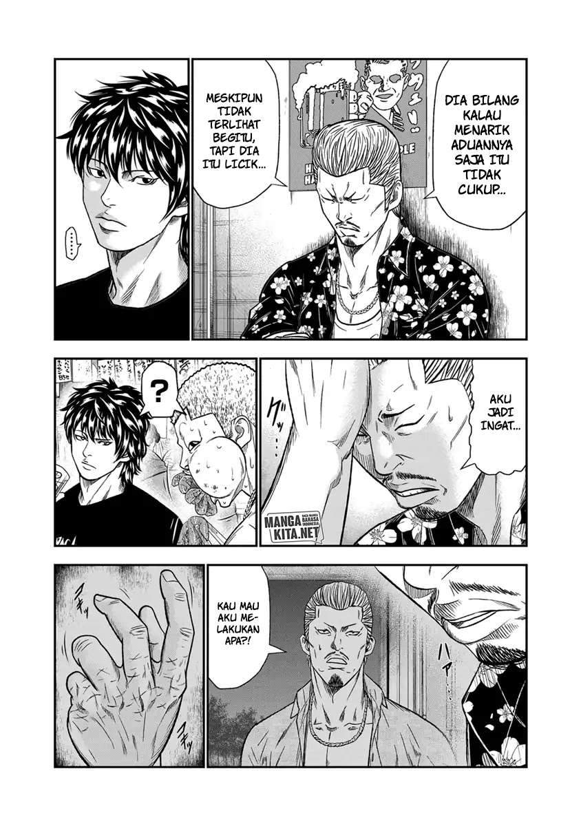 Out (Mizuta Makoto) Chapter 12 - halaman 13