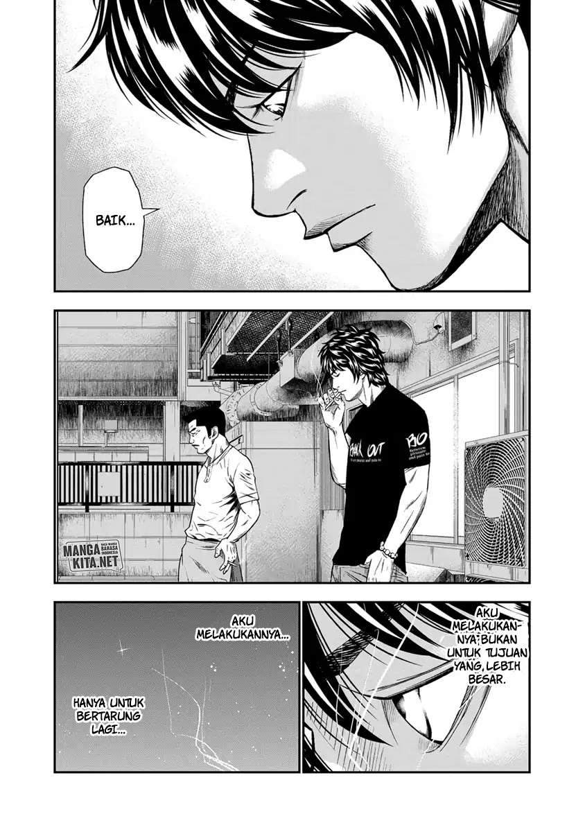 Out (Mizuta Makoto) Chapter 12 - halaman 18