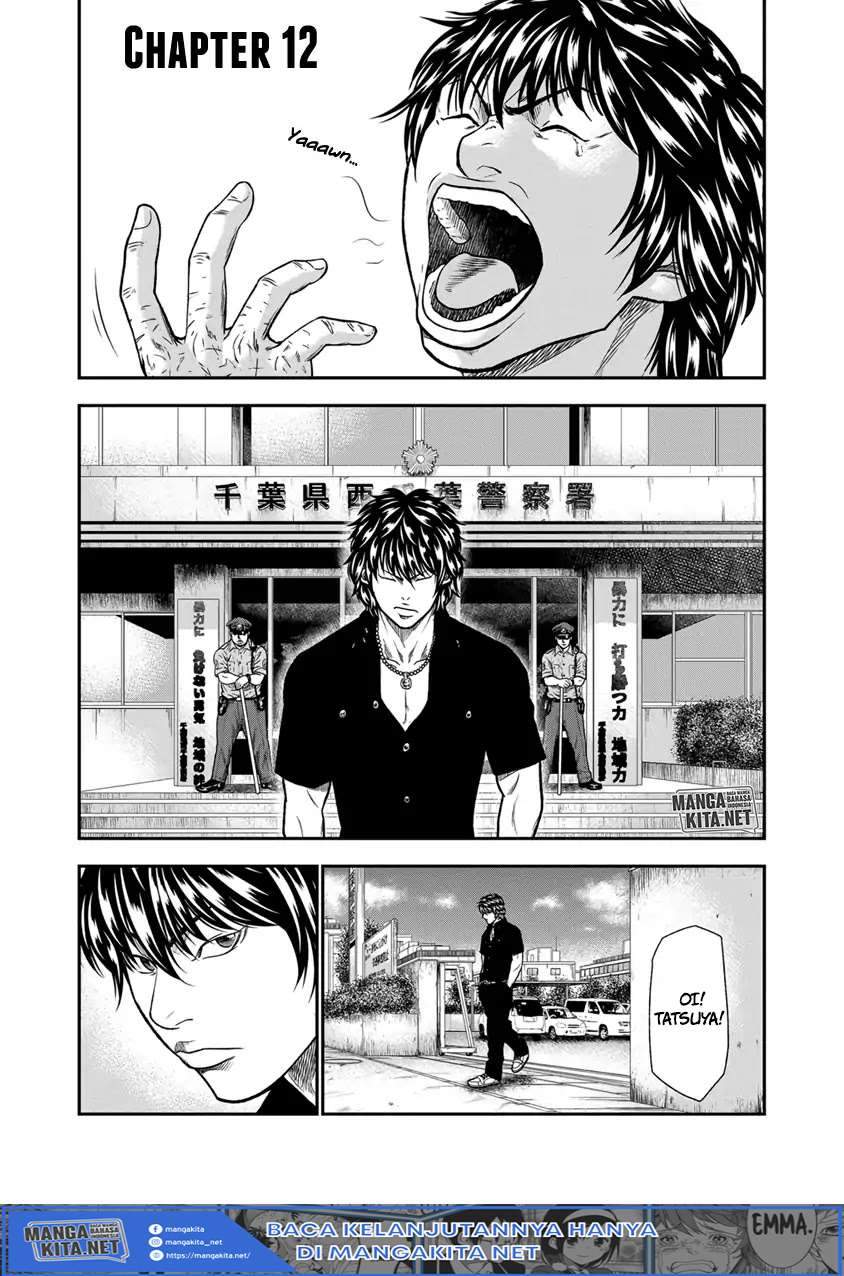 Out (Mizuta Makoto) Chapter 12 - halaman 2