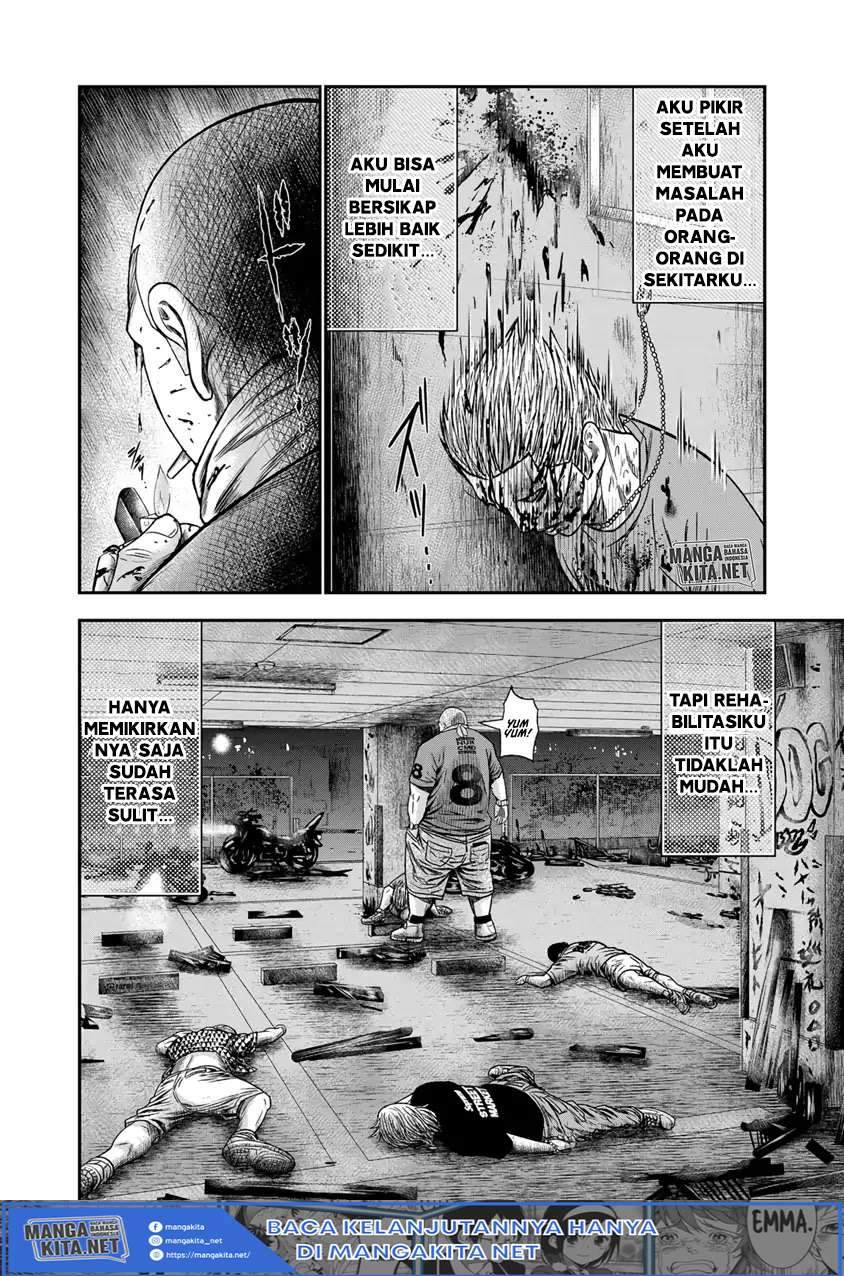 Out (Mizuta Makoto) Chapter 12 - halaman 21