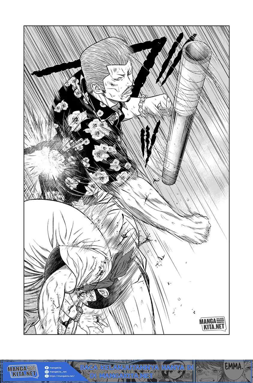 Out (Mizuta Makoto) Chapter 13 - halaman 11