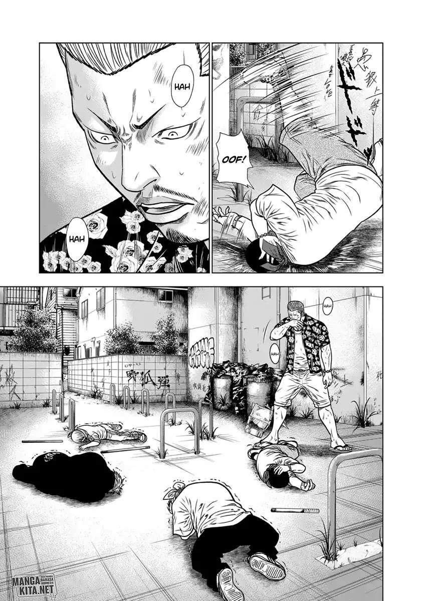 Out (Mizuta Makoto) Chapter 13 - halaman 12