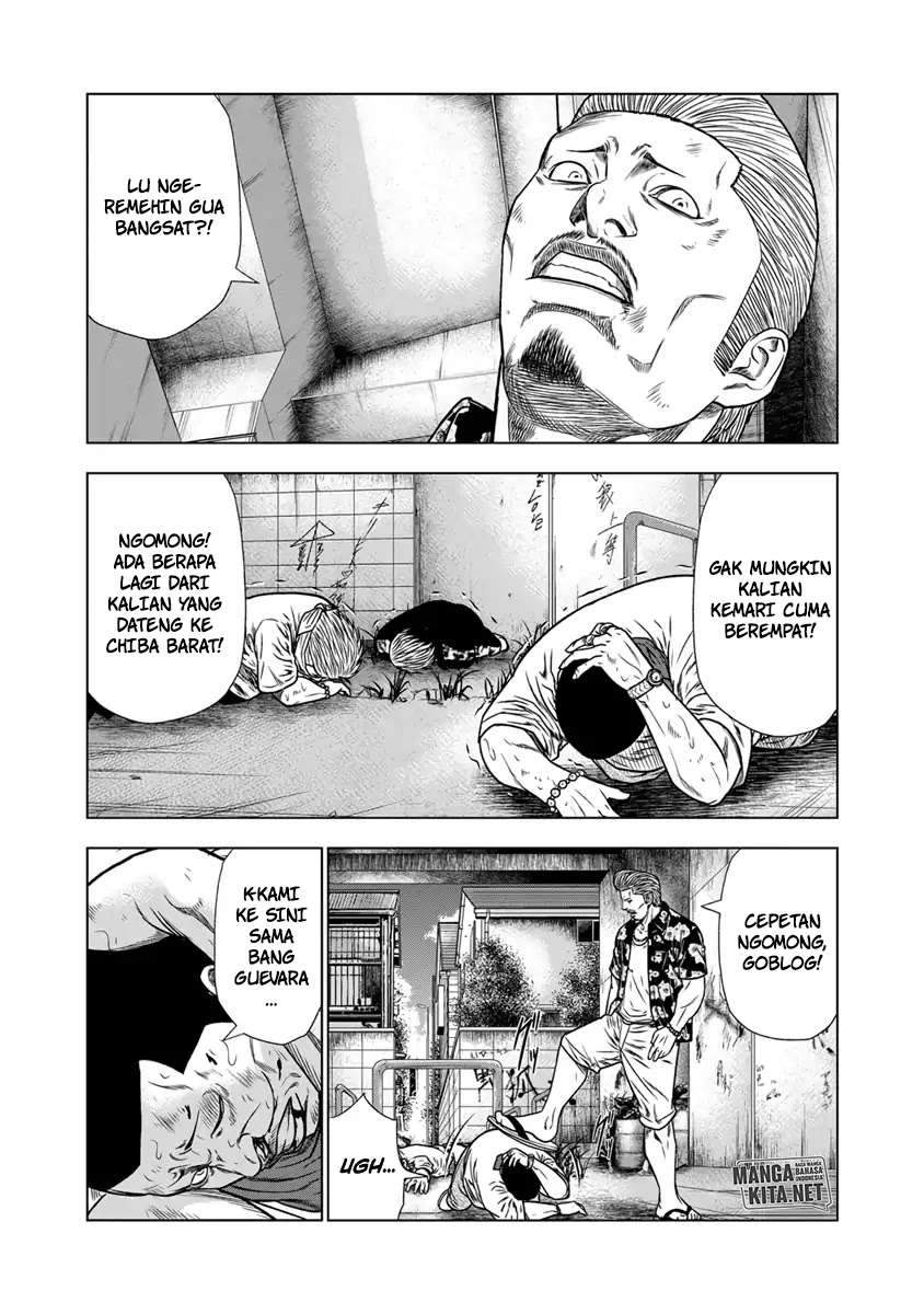 Out (Mizuta Makoto) Chapter 13 - halaman 13