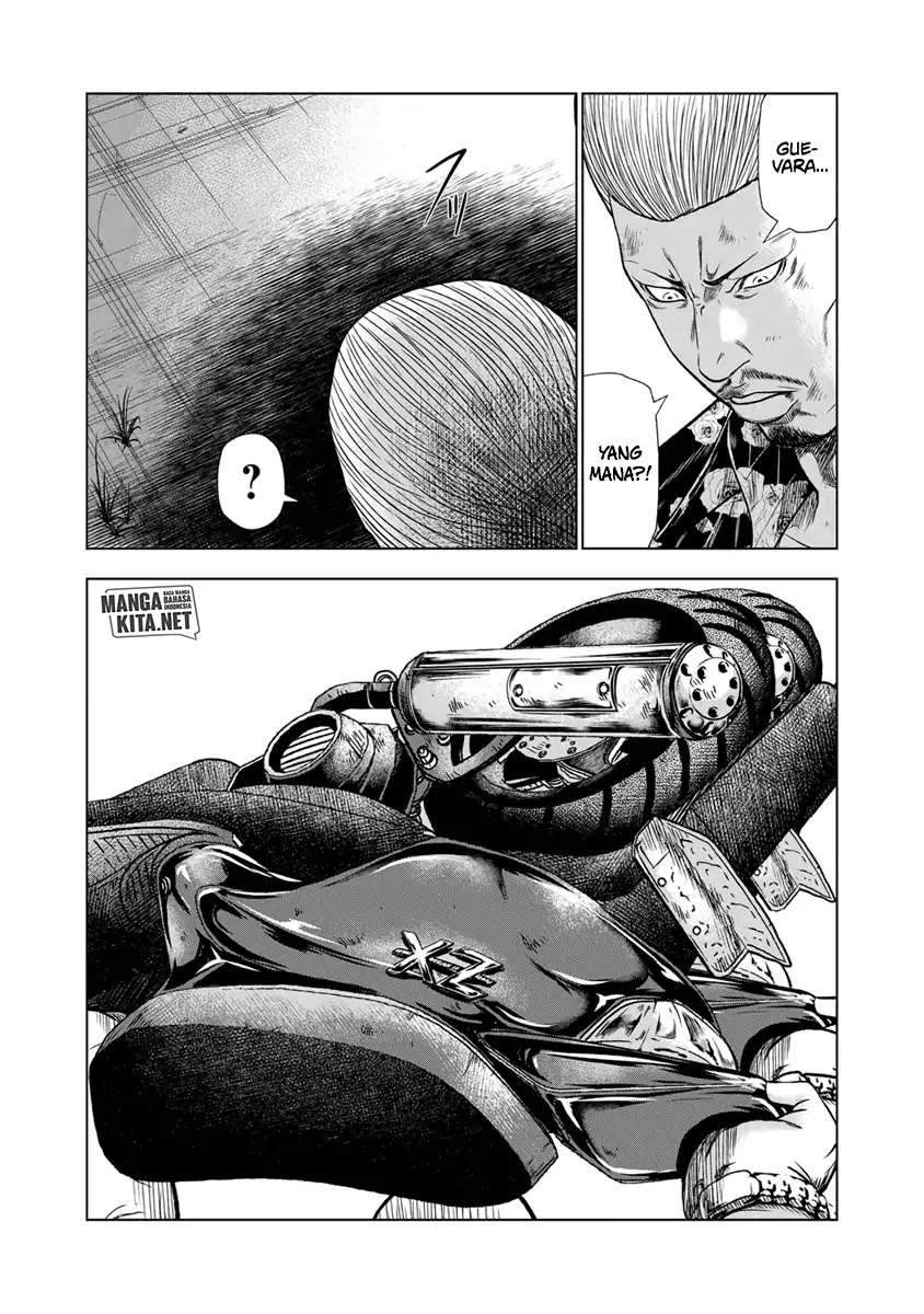 Out (Mizuta Makoto) Chapter 13 - halaman 14