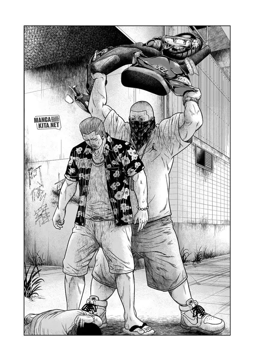 Out (Mizuta Makoto) Chapter 13 - halaman 15