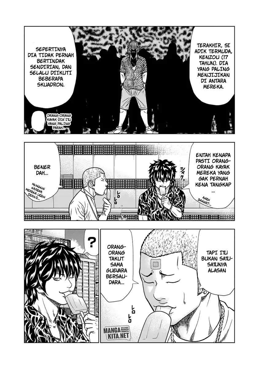 Out (Mizuta Makoto) Chapter 13 - halaman 18