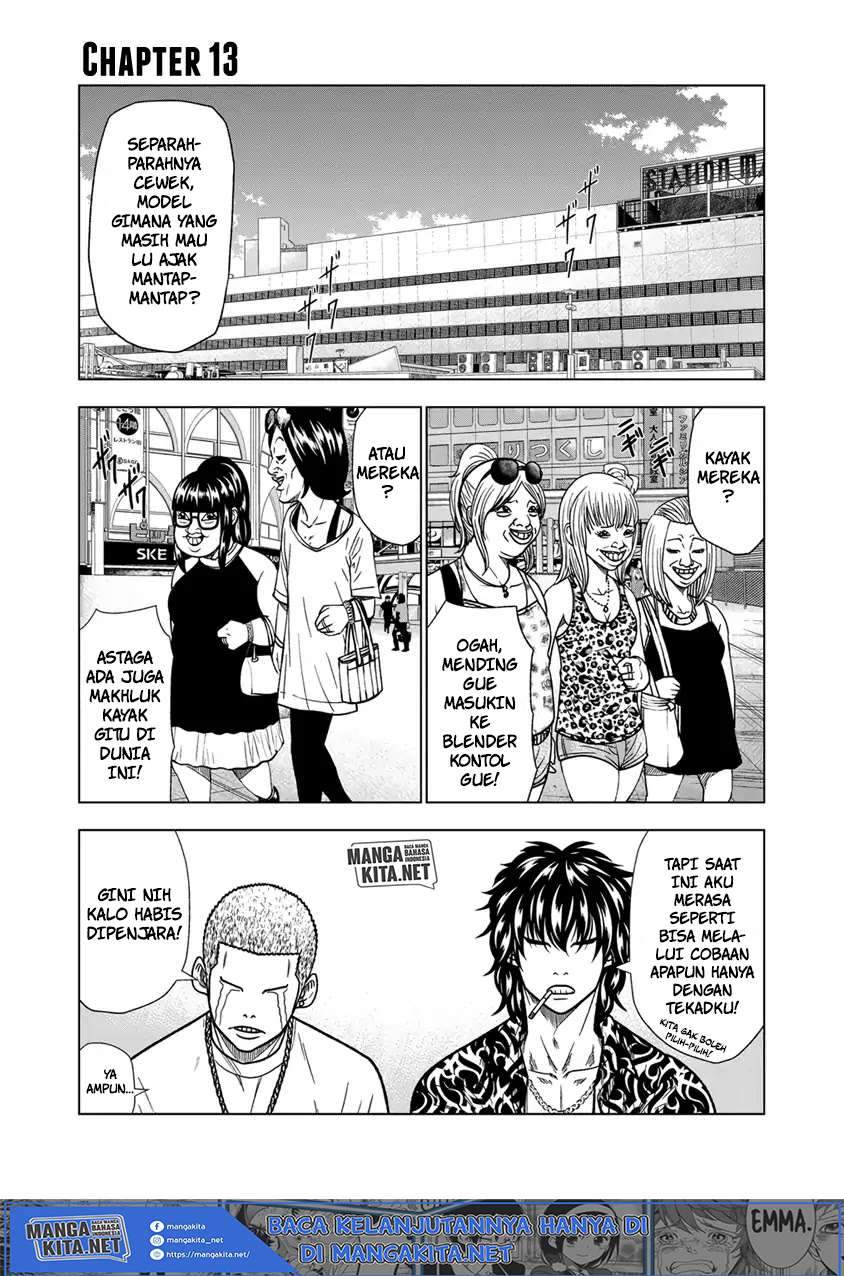 Out (Mizuta Makoto) Chapter 13 - halaman 2