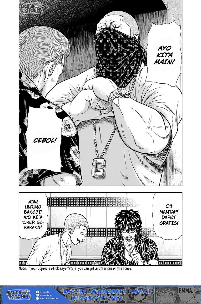Out (Mizuta Makoto) Chapter 13 - halaman 21