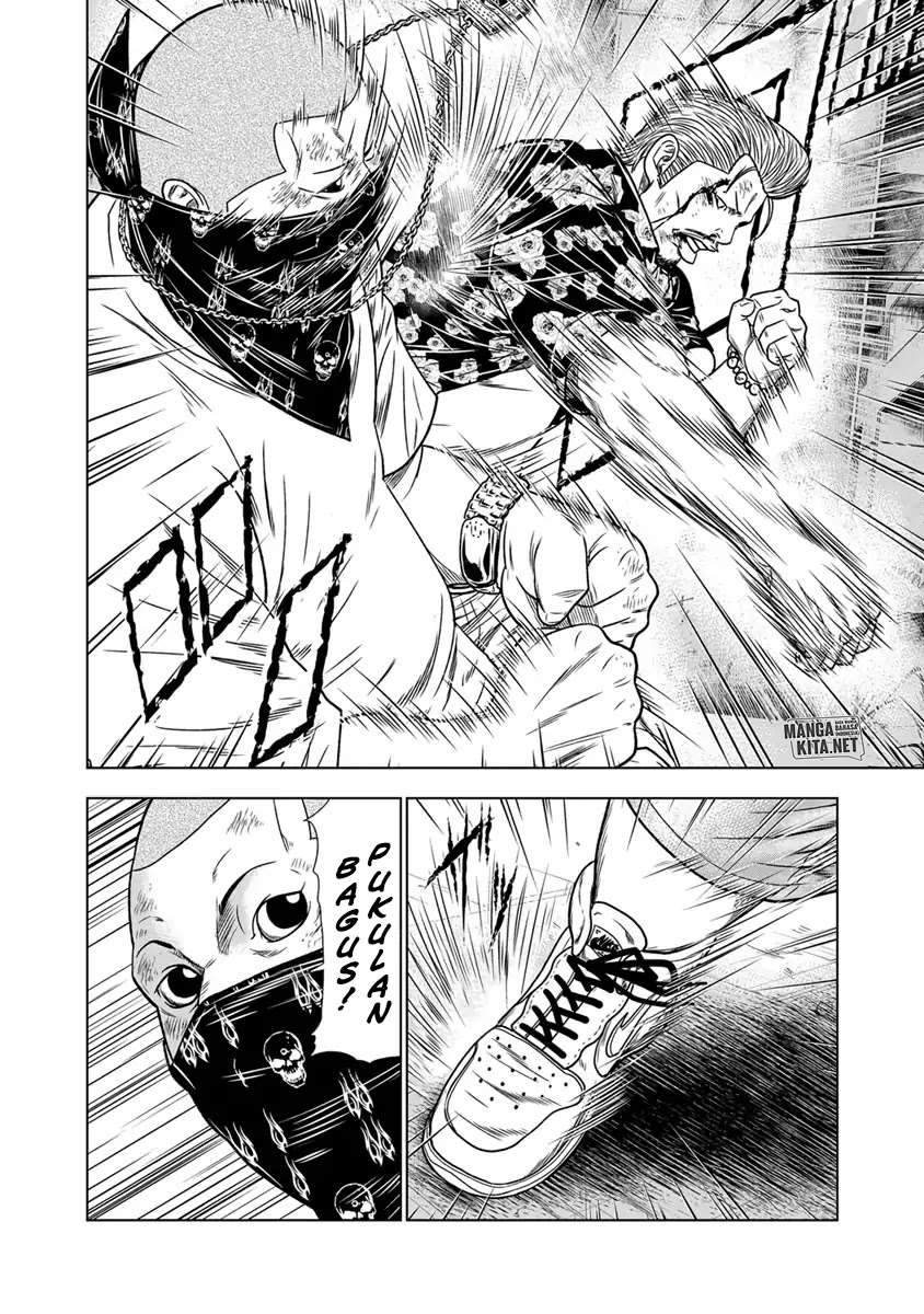 Out (Mizuta Makoto) Chapter 14 - halaman 12