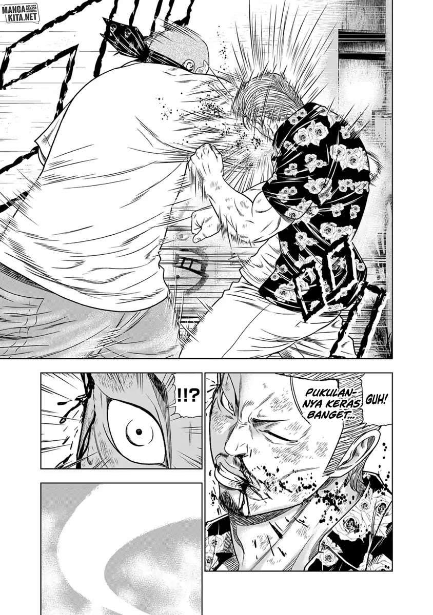 Out (Mizuta Makoto) Chapter 14 - halaman 13