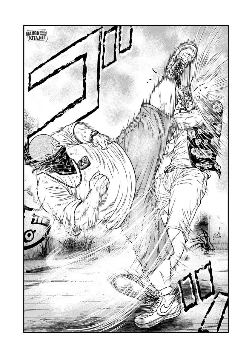 Out (Mizuta Makoto) Chapter 14 - halaman 14