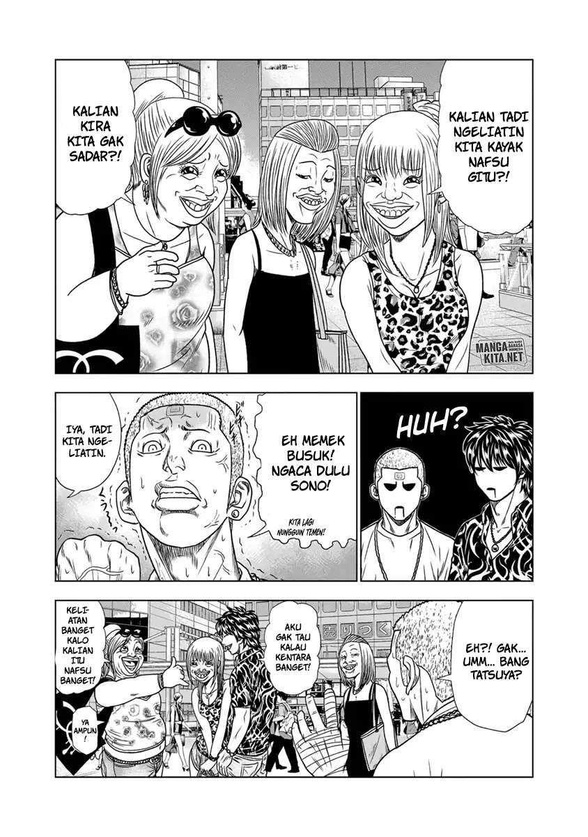 Out (Mizuta Makoto) Chapter 14 - halaman 18