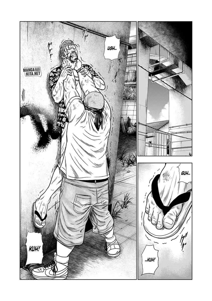Out (Mizuta Makoto) Chapter 14 - halaman 19