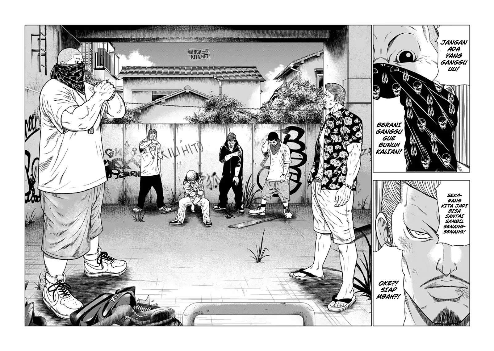 Out (Mizuta Makoto) Chapter 14 - halaman 3
