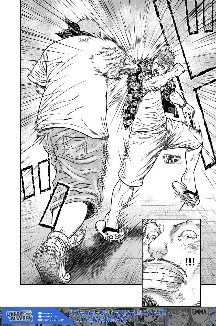 Out (Mizuta Makoto) Chapter 14 - halaman 6