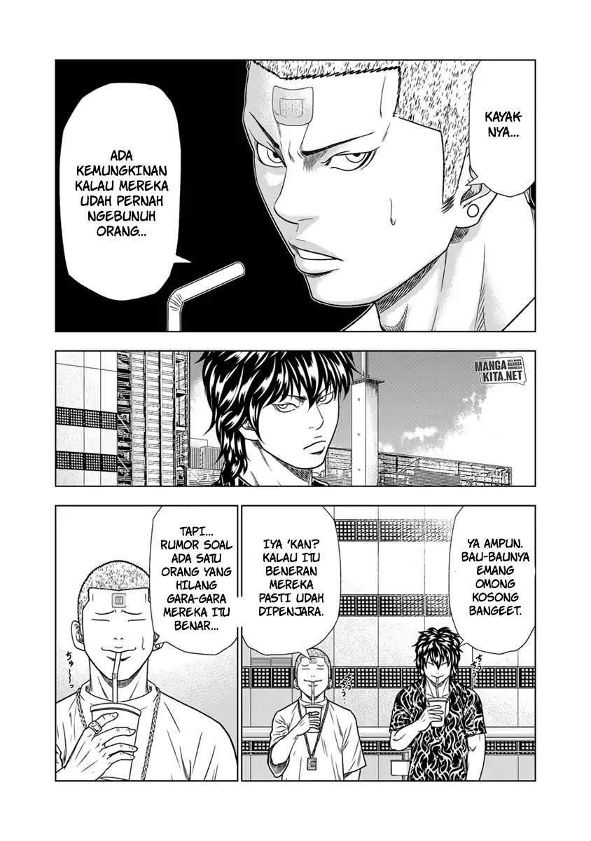 Out (Mizuta Makoto) Chapter 14 - halaman 9