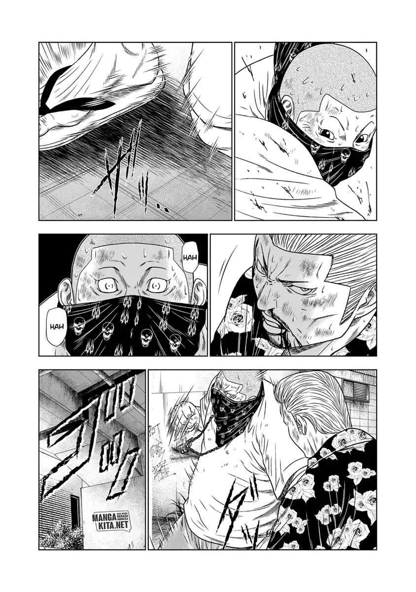 Out (Mizuta Makoto) Chapter 15 - halaman 14