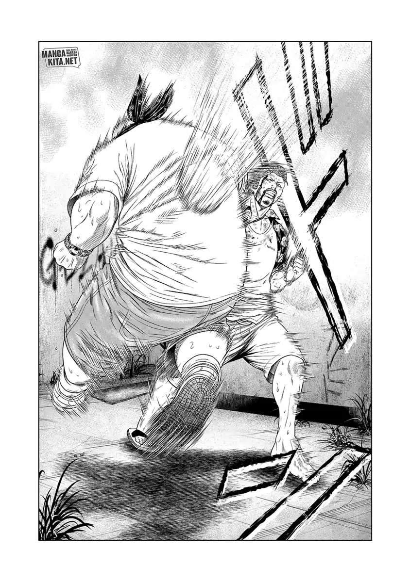 Out (Mizuta Makoto) Chapter 15 - halaman 17