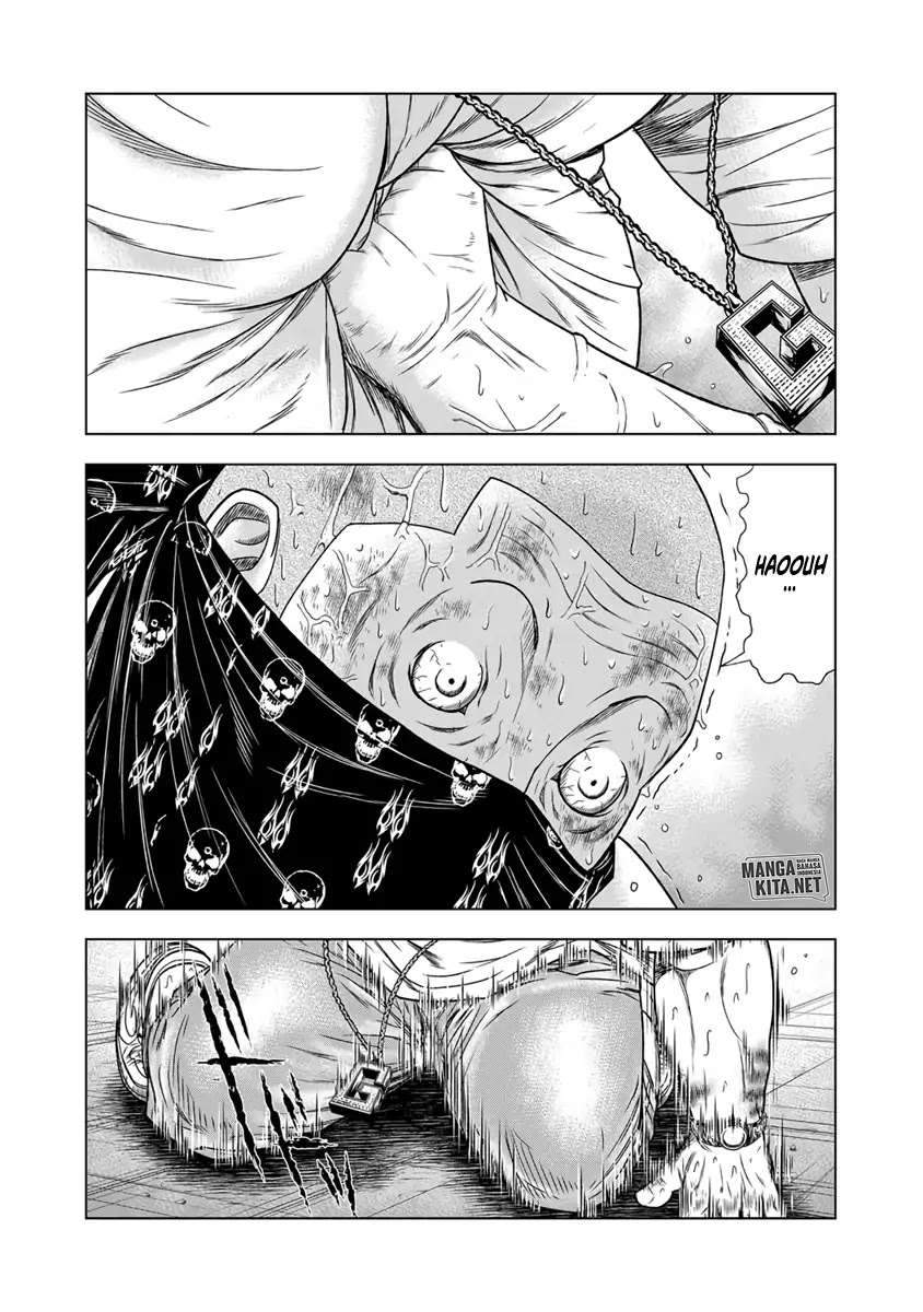 Out (Mizuta Makoto) Chapter 15 - halaman 18