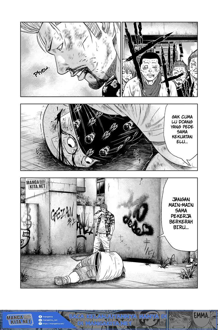 Out (Mizuta Makoto) Chapter 15 - halaman 21