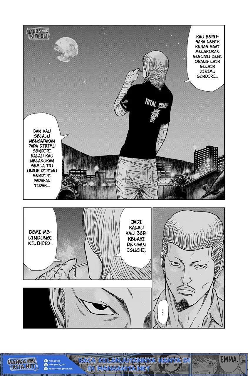 Out (Mizuta Makoto) Chapter 15 - halaman 6