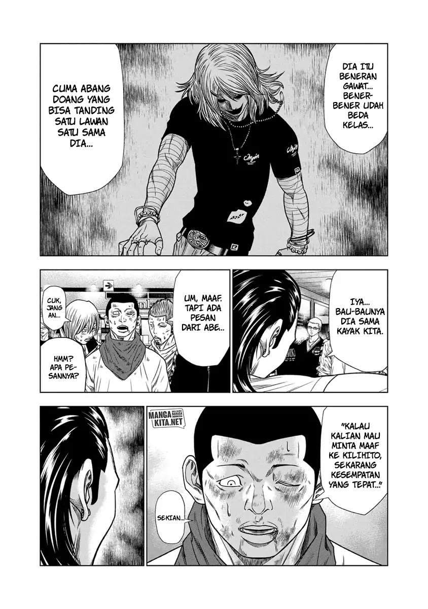Out (Mizuta Makoto) Chapter 16 - halaman 18