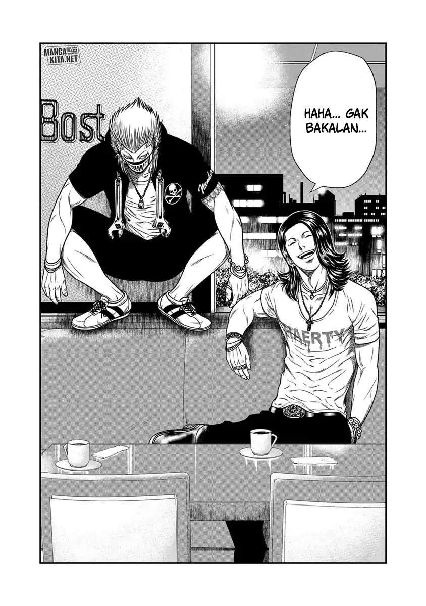 Out (Mizuta Makoto) Chapter 16 - halaman 19
