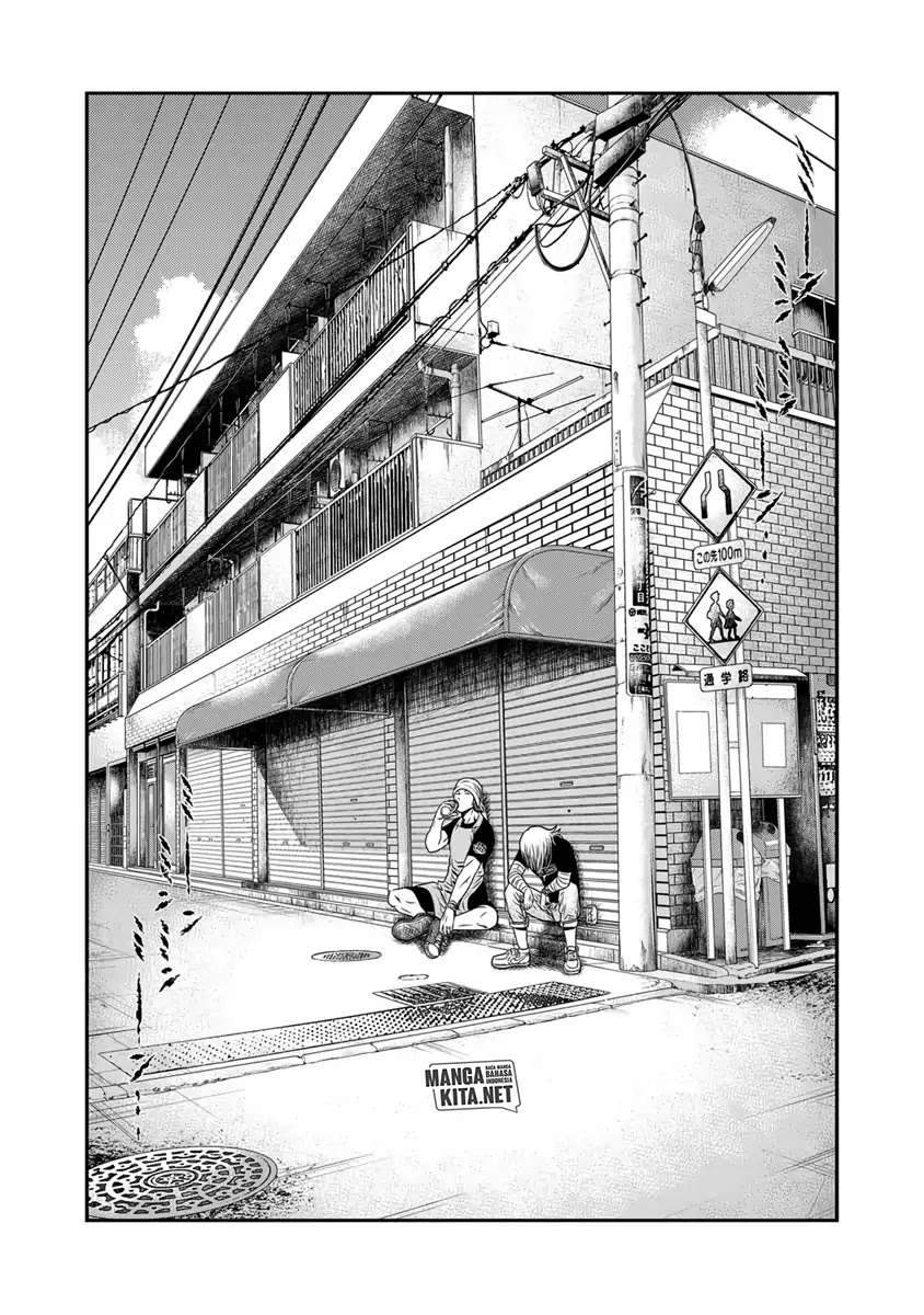 Out (Mizuta Makoto) Chapter 17 - halaman 10