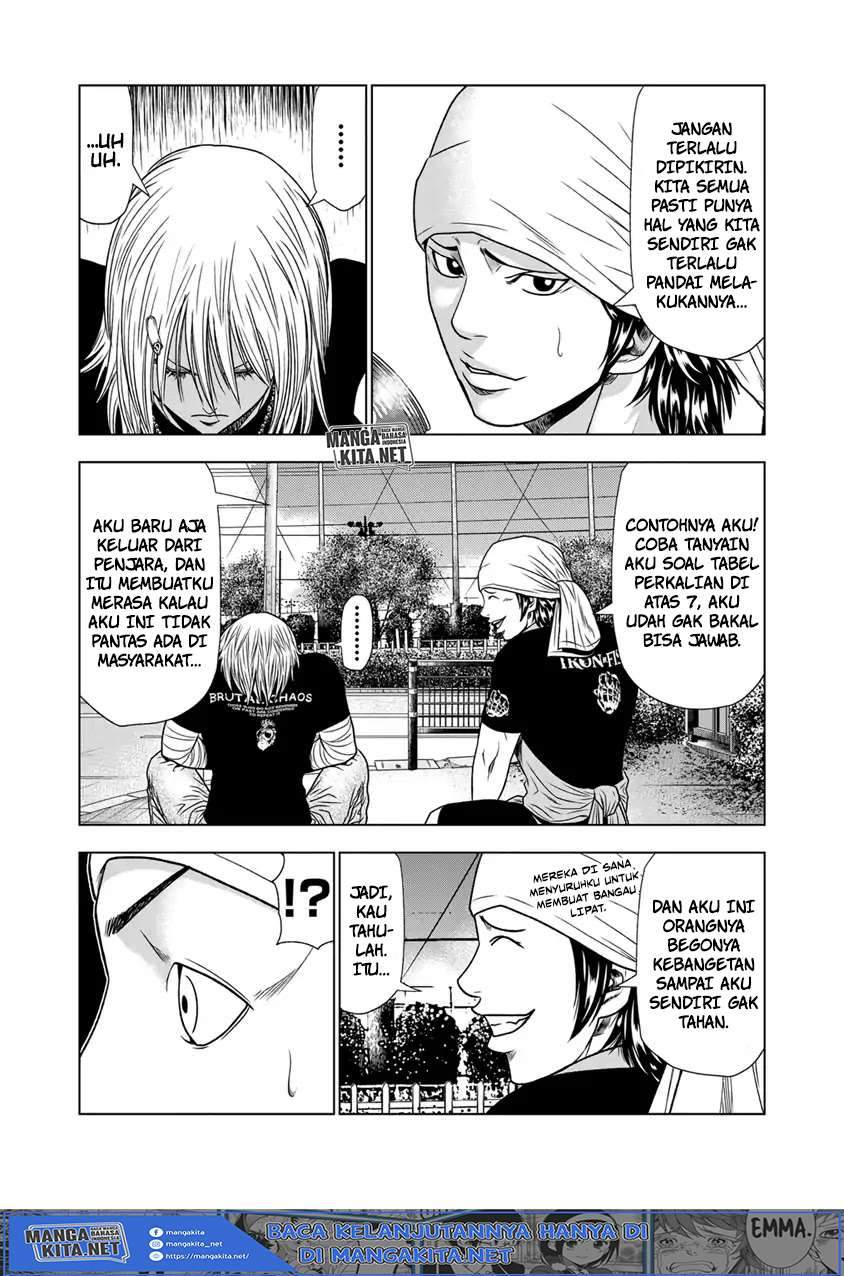 Out (Mizuta Makoto) Chapter 17 - halaman 11