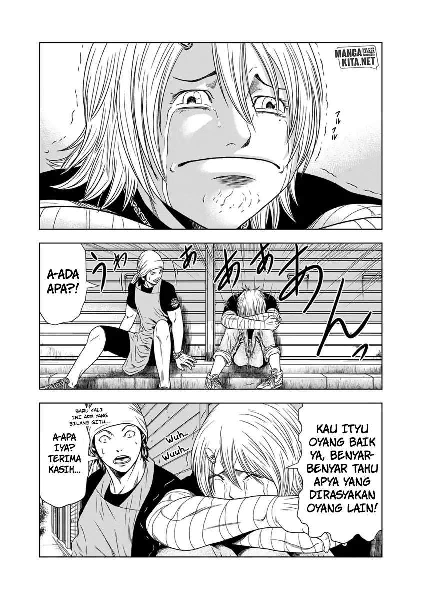 Out (Mizuta Makoto) Chapter 17 - halaman 12
