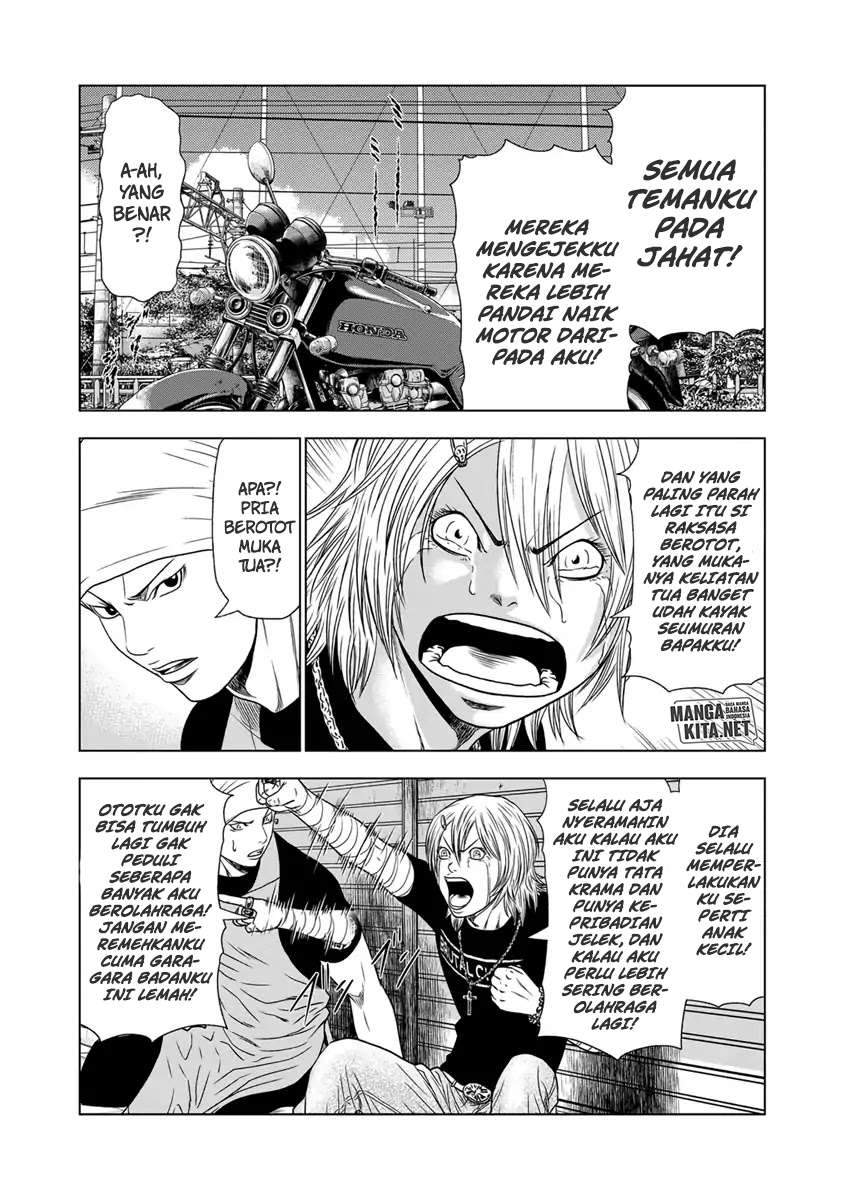 Out (Mizuta Makoto) Chapter 17 - halaman 13