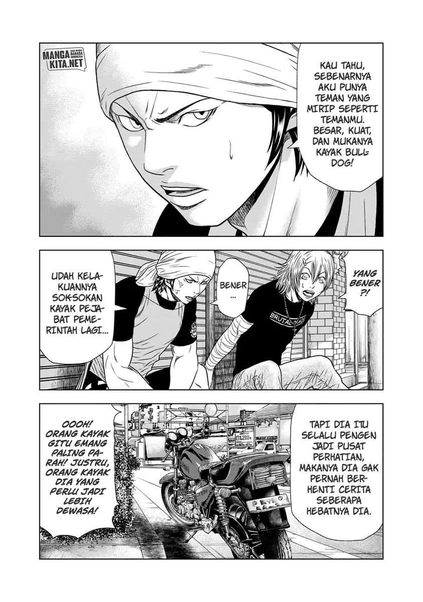 Out (Mizuta Makoto) Chapter 17 - halaman 14
