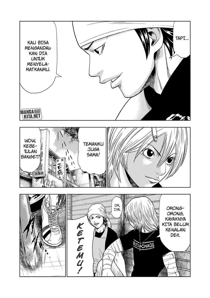 Out (Mizuta Makoto) Chapter 17 - halaman 15