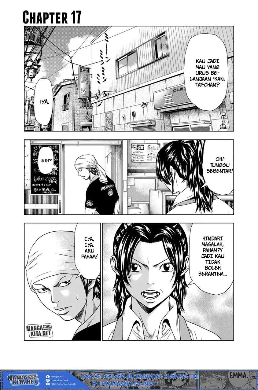 Out (Mizuta Makoto) Chapter 17 - halaman 2
