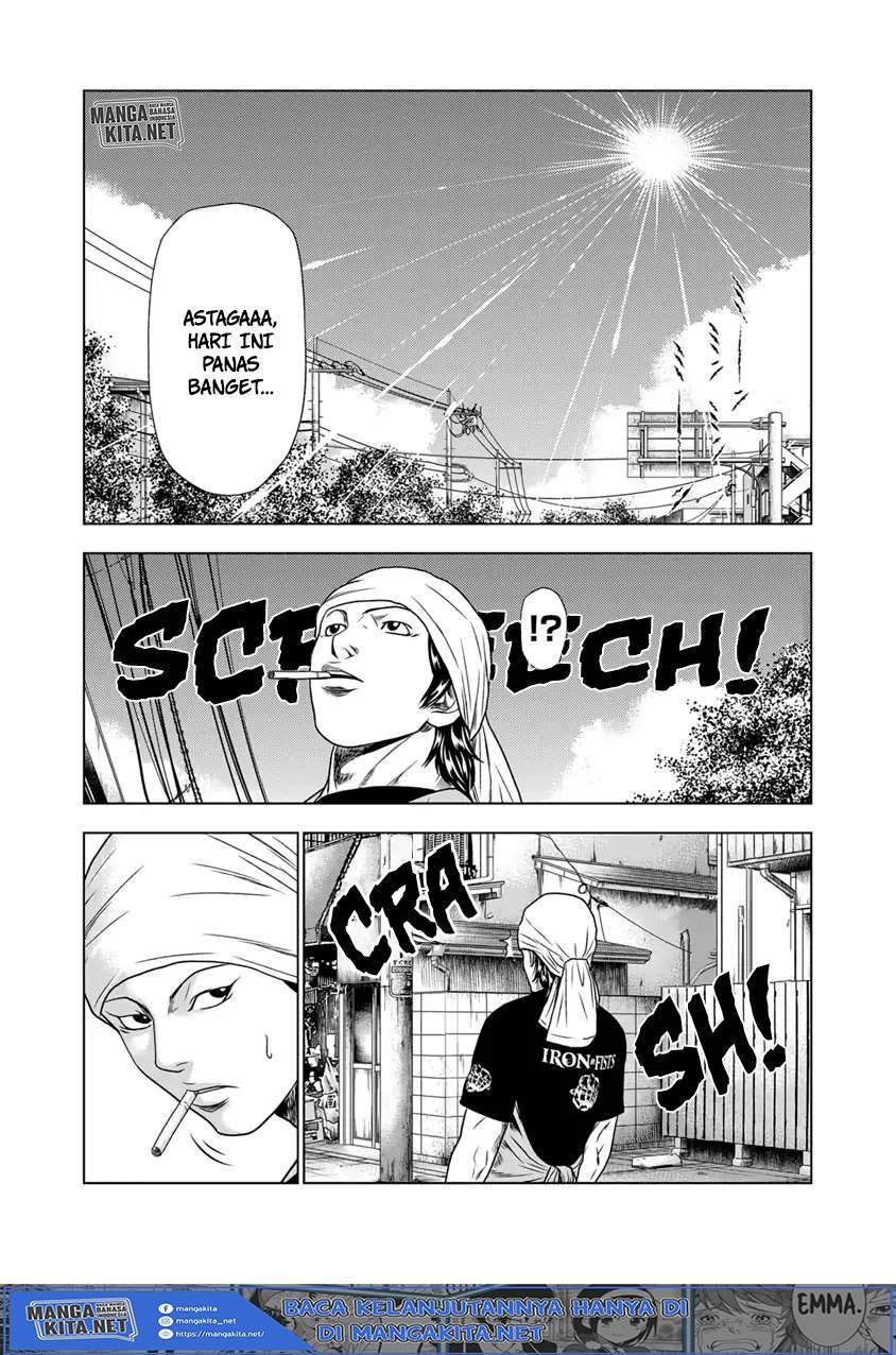 Out (Mizuta Makoto) Chapter 17 - halaman 6