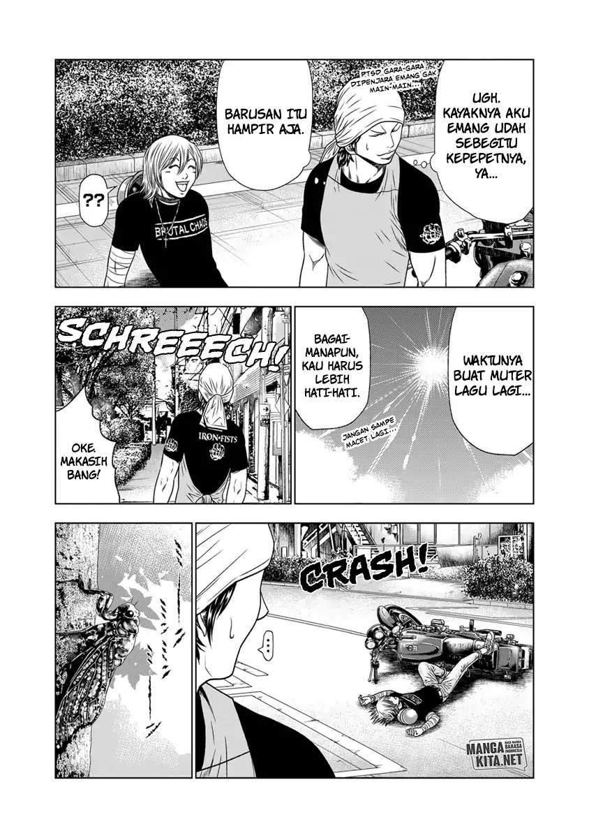 Out (Mizuta Makoto) Chapter 17 - halaman 9