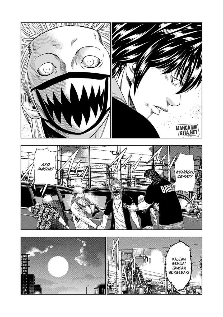 Out (Mizuta Makoto) Chapter 18 - halaman 10