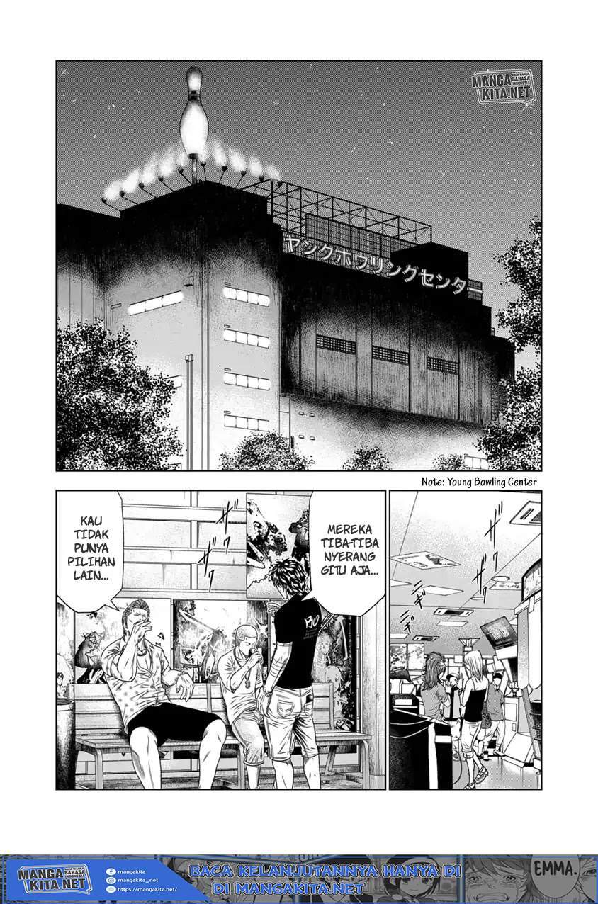 Out (Mizuta Makoto) Chapter 18 - halaman 11